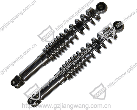 Motorcycle Rear Shock Absorber  GY6-150